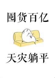 取名废取不出好名字