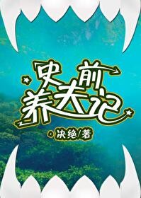 与君长久醉折枝