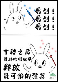 时宸，我们回家