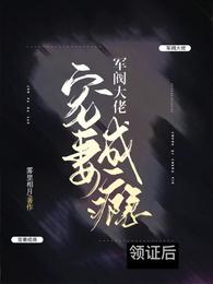 公子别来无恙